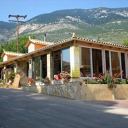 Otel Maria 3*