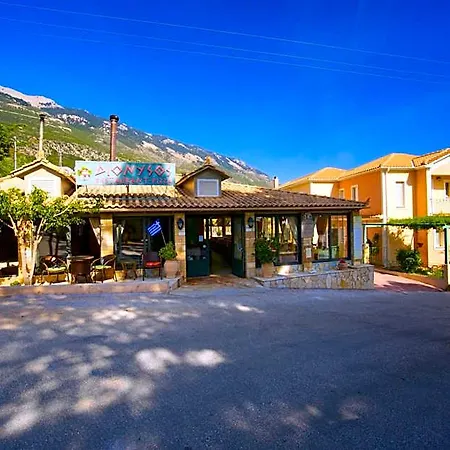 Maria Otel Valsamata